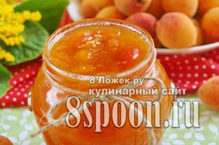 Варенье из абрикосов Пятиминутка фото_01