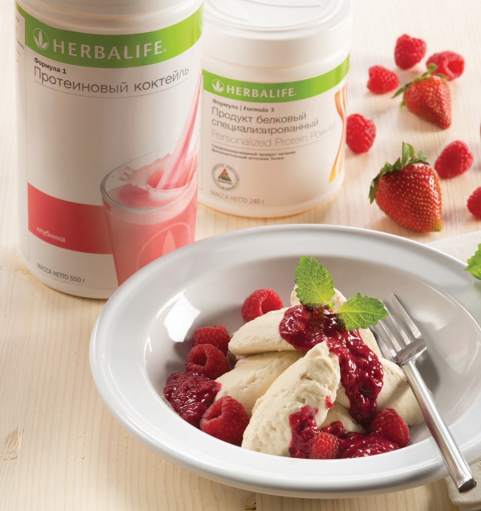 Herbalife_food_book_297x210_without_cover_Page_02.jpg