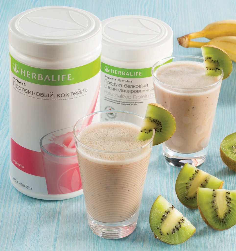 Herbalife_food_book_297x210_without_cover_Page_21.jpg