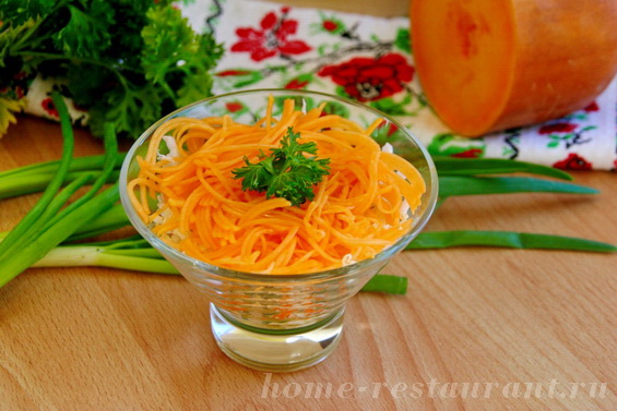 Салат из сырой моркови с тыквой и сельдереем