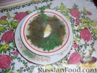 Щи, Русская кухня, рецепты с фото на: 123 рецепта