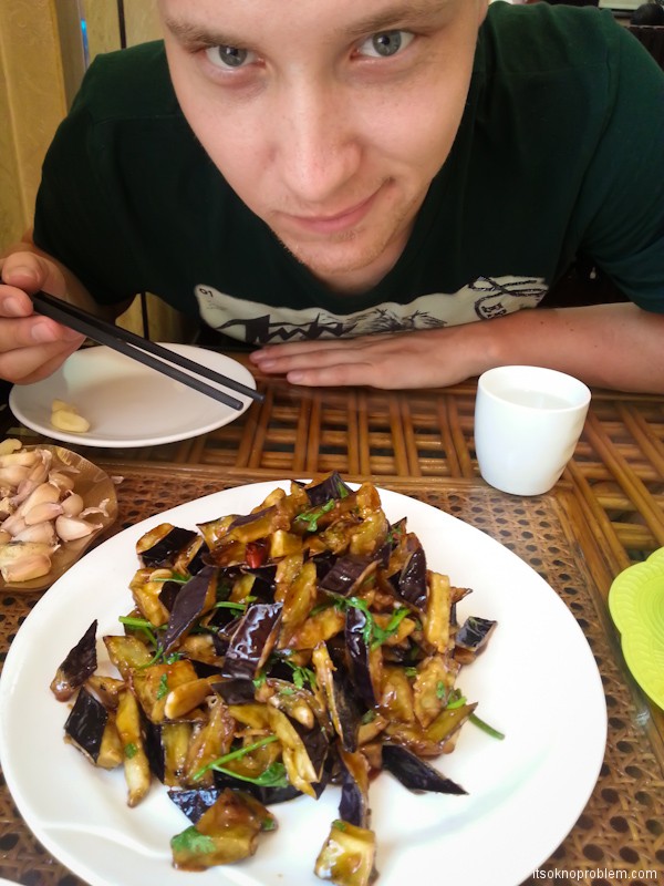 8 блюд которые нужно попробовать в Китае. Жаренный баклажан