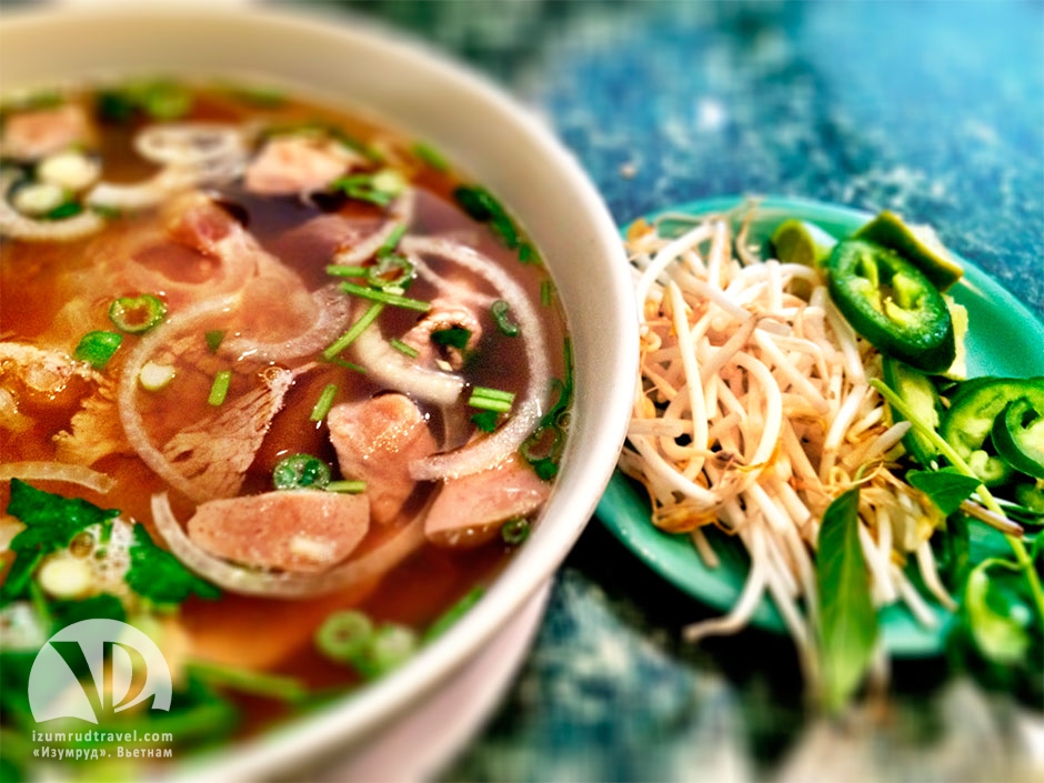 Вьетнамская кухня, блюда