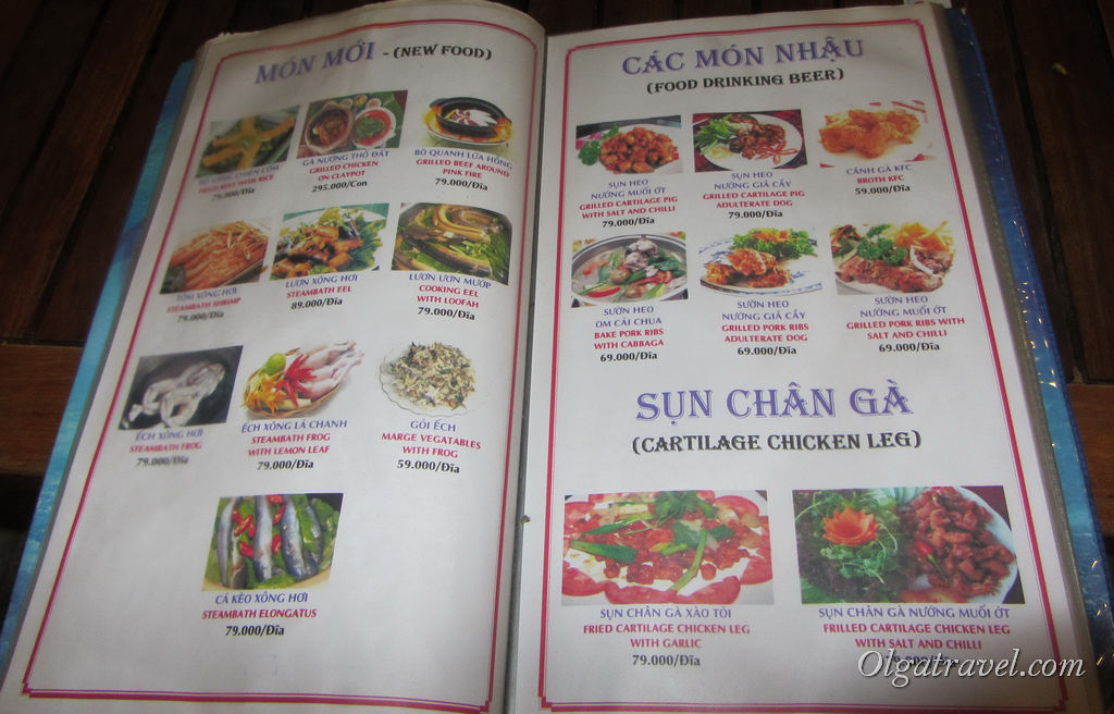Nha_Trang_hot_pot_menu_3
