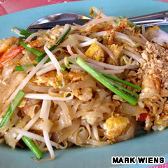 Pad Thai (Пад Тай) 