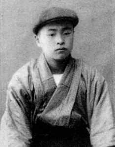Токузо Акияма в молодые годы 400 х 511
