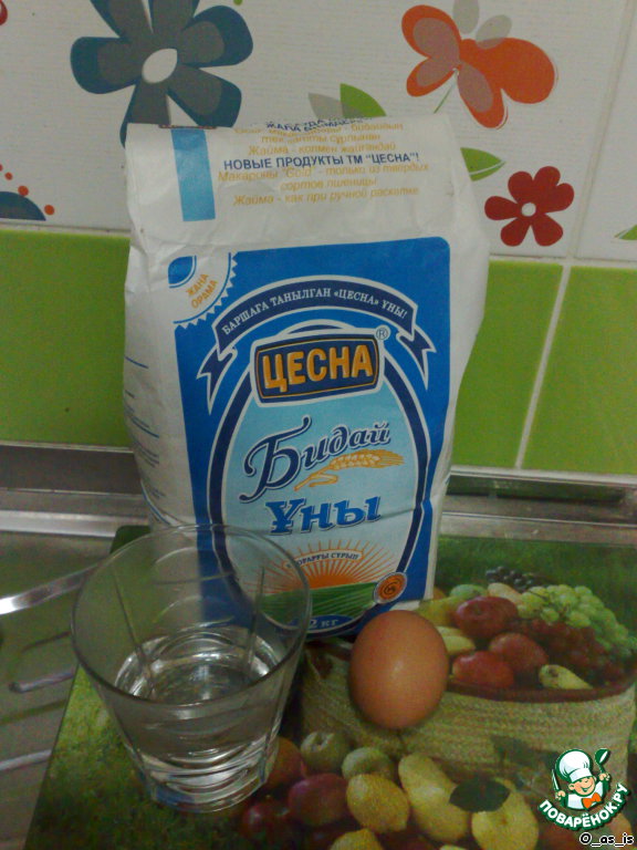 Салма или татарские ракушки простой рецепт приготовления с фото как приготовить #1