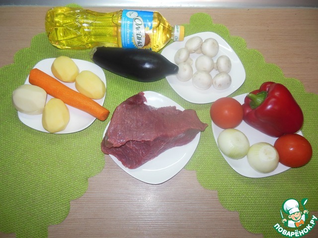 Садж вкусный рецепт приготовления с фото пошагово как готовить #1