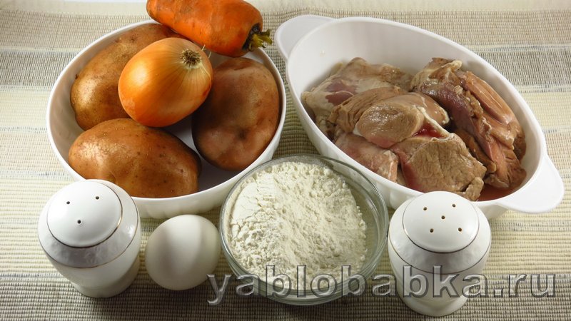Штрудель с мясом и картошкой: фото 1