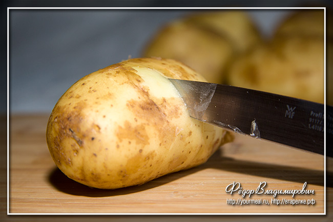 Запеченная картошка.