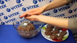 Рецепт приготовление домашних котлет с помощью мясорубки VITEK VT-3602 BW и мультиварки VT-4215 BW