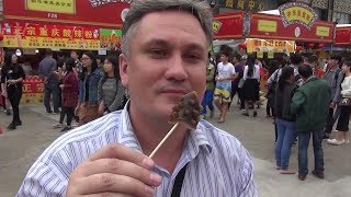 Китайская уличная еда на фестивале продуктов питания - Жизнь в Китае #120