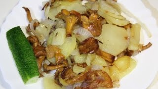 Жареная картошка с грибами / Fried potatoes with mushrooms | Видео Рецепт