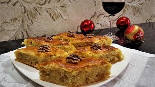 Армянская настоящая пахлава - Ани Кухня!