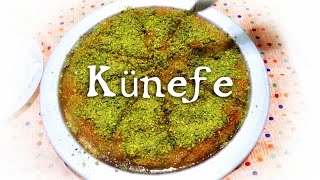 Künefe. Рецепт приготовления кюнефе. Турецкие сладости.