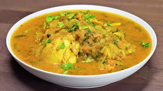 Курица карри. Индийская кухня. Рецепт от Всегда Вкусно!