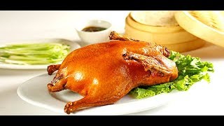Рецепт утки по-пекински в домашних условиях