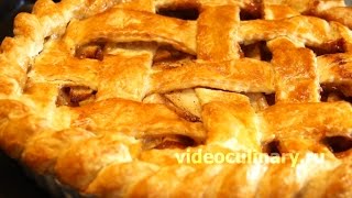 Американский яблочный пирог - Рецепт Бабушки Эммы