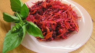 Салат из маринованной моркови, свёклы и капусты - видео рецепт