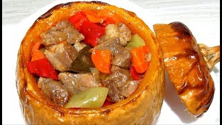 #ТЫКВА Фаршированная Мясом Запеченная в Духовке Очень ВКУСНО #Рецепт