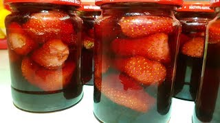Клубничное варенье без варки ягод, цыганка готовит. Strawberry jam.