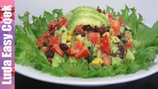 ЛЕГКИЙ ЛЕТНИЙ САЛАТ с ОБАЛДЕННОЙ ЗАПРАВКОЙ – Мексиканский Салат с Авокадо и фасолью - Mexican Salad
