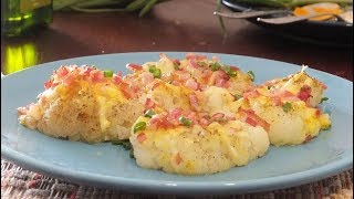 Вкуснейшая Цветная Капуста запеченная в духовке рецепт/ Блюда из цветной капусты в духовке