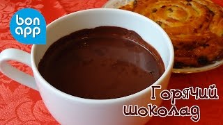 Горячий шоколад (Какао)