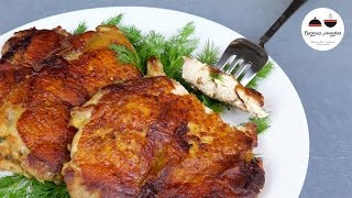 ОТБИВНЫЕ из куриных окорочков Необыкновенно вкусно! Chicken Steaks