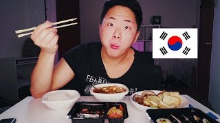 МУКБАНГ! КОРЕЙСКАЯ ЕДА | кимчи, твенджан ччигэ, корейские блинчики, жаренный арахис
