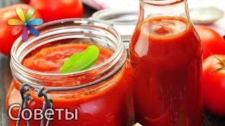 Рецепт томатной пасты: Аллы Ковальчук делится своими секретами!