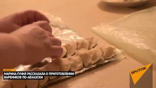 Обязательно с чабером: как приготовить абхазские вареники