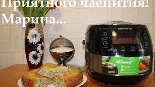 ВКУСНЫЙ ПИРОГ ИЗ РЫБНОЙ КОНСЕРВЫ В МУЛЬТИВАРКЕ, КАК ПРИГОТОВИТЬ РЫБНЫЙ ПИРОГ #РЕЦЕПТ РЫБНОГО ПИРОГА