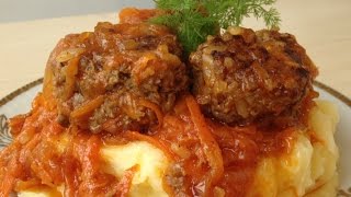 Тефтели, Очень Вкусно и По-Домашнему (Homеmade Meatballs, English Subtitles)