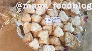 Печенье из творога и сметаны без масла: рецепт от Foodman.club