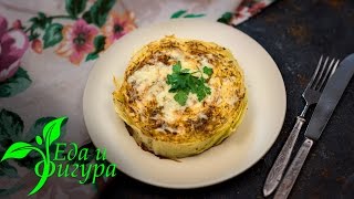 Капуста в духовке с сыром и зеленью, оригинальный рецепт.