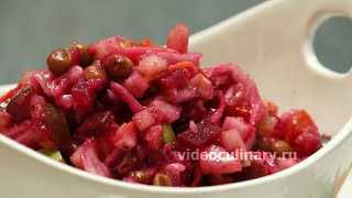 Винегрет овощной - Рецепт Бабушки Эммы