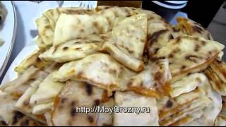 Чеченская кухня Чеченские блюда, Нохчийн Даарш