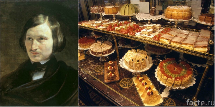 Гоголь любил сладости