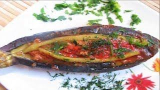 Karnıyarık. Карныярык - баклажаны с мясным фаршем. Турецкая кухня.