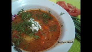 Суп с рисом и машем" МАШХУРДА" Узбекский суп
