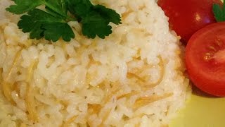 РИС по-турецки. Как варить рассыпчатый рис. Турецкая кухня. Şehriyeli pilavı. Türk mutfağı