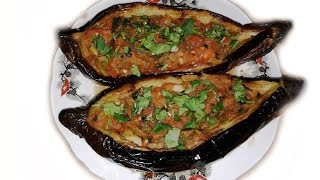 ИМАМ БАИЛДЫ - турецкая кухня