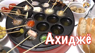 Ахиджё - Популярное Блюдо в Японии и Необычный Рамен