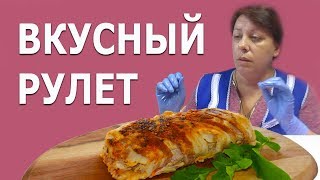 Мясной рулет с начинкой. Праздничное блюдо из свинины на Новогодний стол