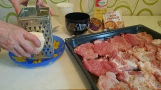 Свинина в духовке рецепт с сыром и сметаной как приготовить блюдо на ужин вкусно дома