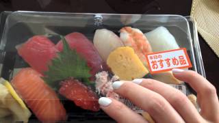Японская еда ГЛАЗА ТУНЦА* роллы суши рыба
