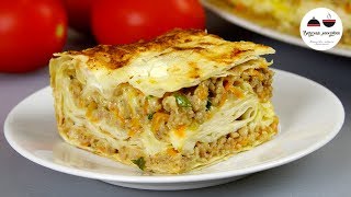 Мясной ПИРОГ из Лаваша Вкусный Ужин на скорую руку!