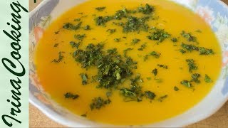 СУП - ПЮРЕ ИЗ ТЫКВЫ | Healthy Pureed Pumpkin Soup