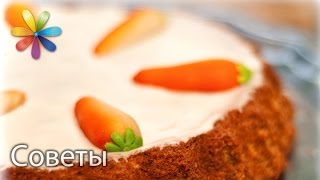 Топ-3 блюд из моркови. Лучшие советы «Все буде добре» от 19.10.15